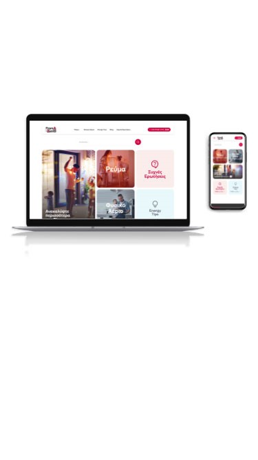 Edplatf 1920X650